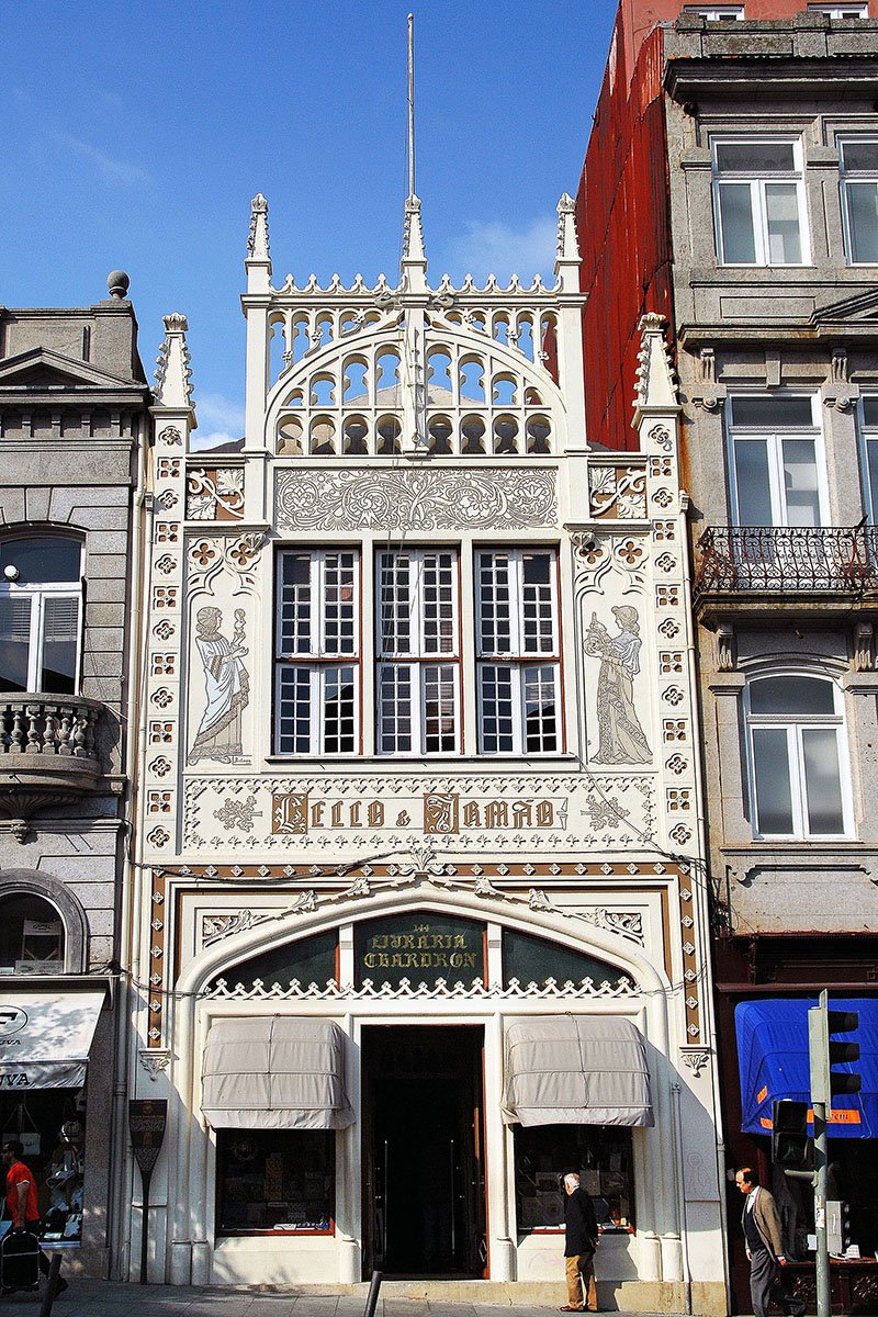 livraria lello e irmão wikimedia (11)