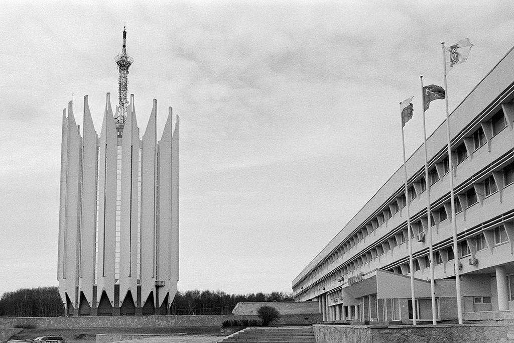 Russian State Scientific Center for Robotics and Technical Cybernetics
